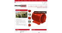Desktop Screenshot of prashantcast.com